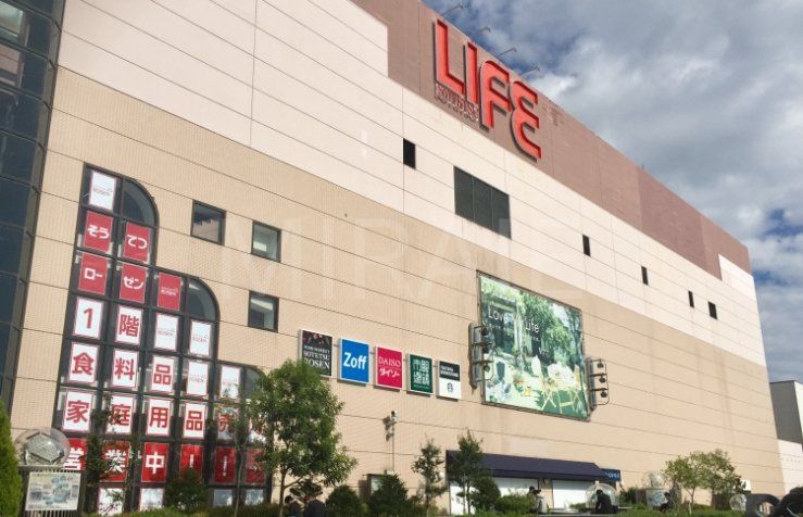 ショッピングセンター　相鉄ライフ三ツ境（ショッピングセンター）まで700m