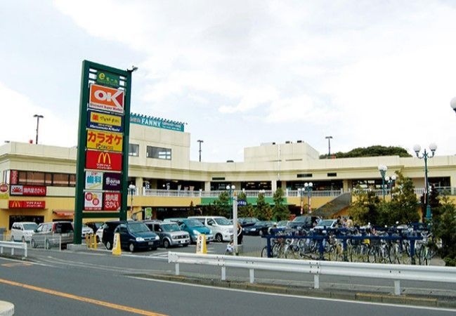 スーパー　オーケー三ツ境店（スーパー）まで180m