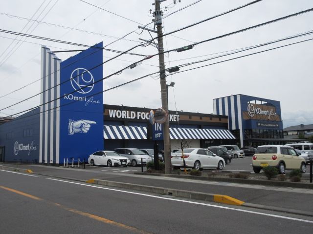 コンビニ　ＫＯマート（コンビニ）まで900m