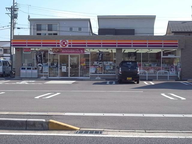 コンビニ　サークルK岐阜上土居店（コンビニ）まで277m