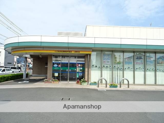 銀行　JAとぴあ浜松三島店（銀行）まで758m