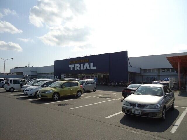 ショッピングセンター　スーパーセンタートライアル長沼店（ショッピングセンター）まで1017m