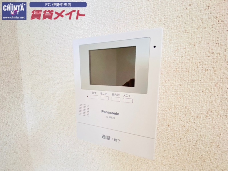 セキュリティ　同型参考写真