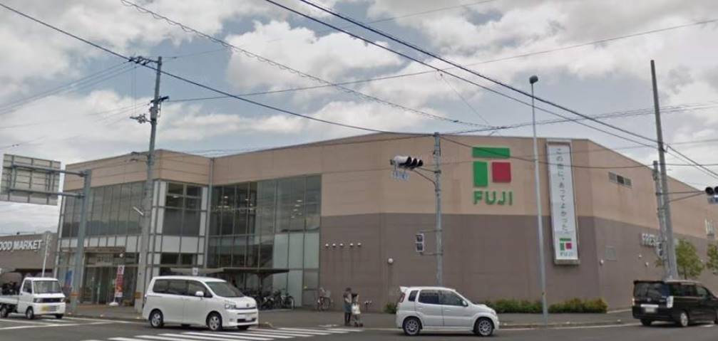 スーパー　フジ古川店（スーパー）まで643m