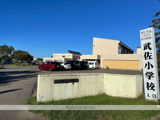 小学校　釧路市立武佐小学校（小学校）まで1169m