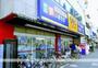 レンタルビデオ　ゲオ高円寺店（レンタルビデオ）まで2042m