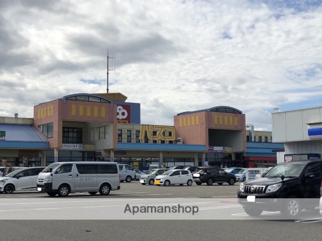 スーパー　パスコ太閤山ショッピングセンター（スーパー）まで417m