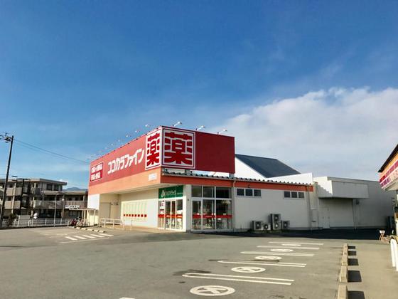 ドラックストア　ココカラファイン嬉野店（ドラッグストア）まで2316m
