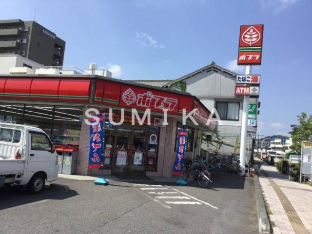 コンビニ　ポプラ岡山岡工前店（コンビニ）まで393m