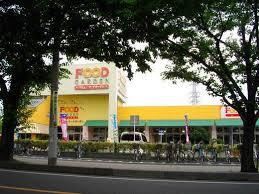 その他　バリューフードガーデン（その他）まで330m