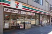 コンビニ　セブンイレブン 神戸備後町3丁目店（コンビニ）まで311m