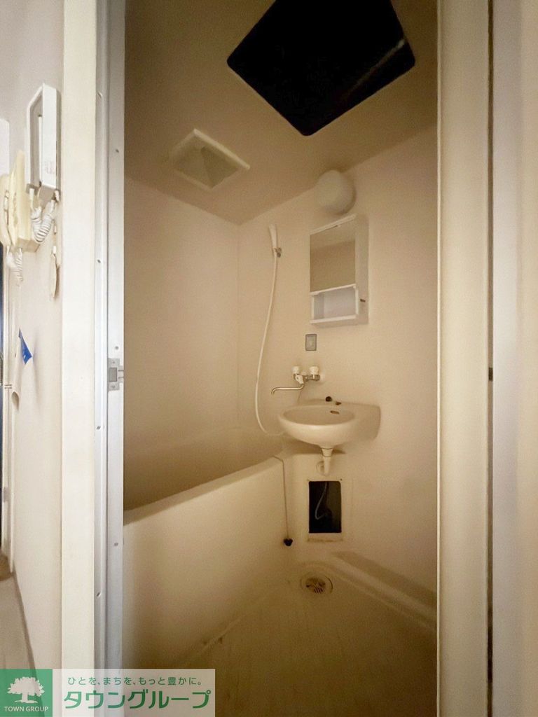 バス・シャワールーム　※旭化成リニューアル物件！写真はイメージです。