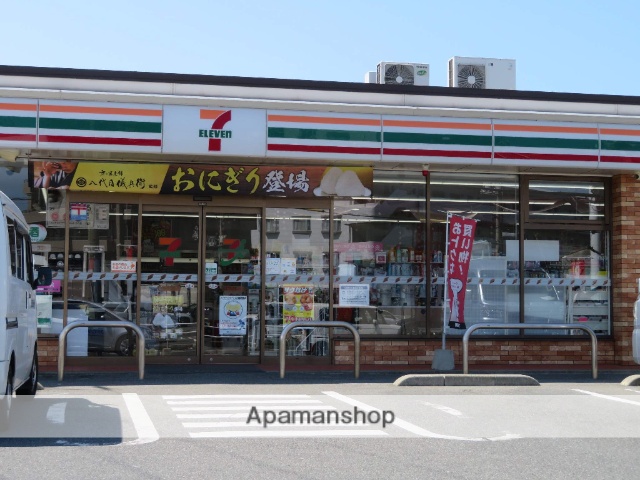 コンビニ　セブン－イレブン下関稗田南町店（コンビニ）まで363m