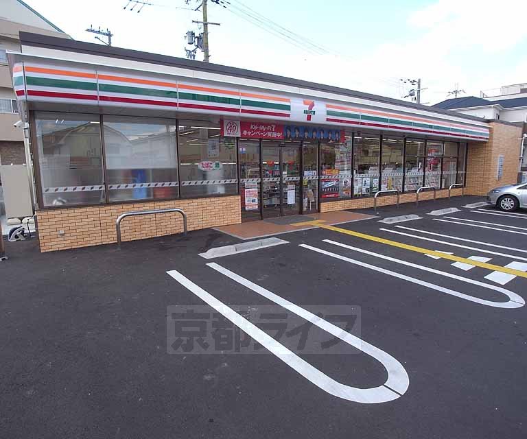コンビニ　セブンイレブン　向日一文橋（コンビニ）まで650m