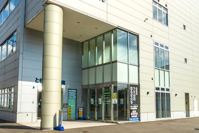 病院　北18条つじ内科・消化器内科（病院）まで277m