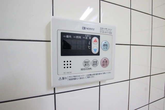 その他設備　同物件別号室の写真