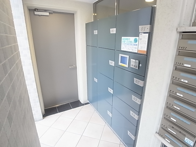 その他共有部分　宅配ボックス付