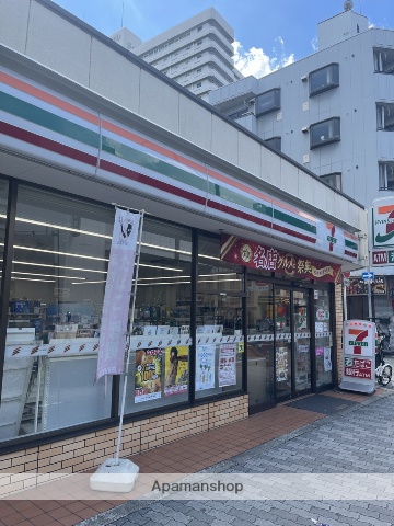 コンビニ　セブン－イレブン大阪新北野１丁目店（コンビニ）まで440m