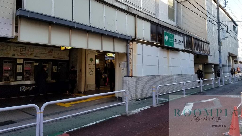 その他　志村三丁目駅(都営地下鉄 三田線)（その他）まで1400m