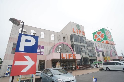 スーパー　ライフ大淀店（スーパー）まで903m