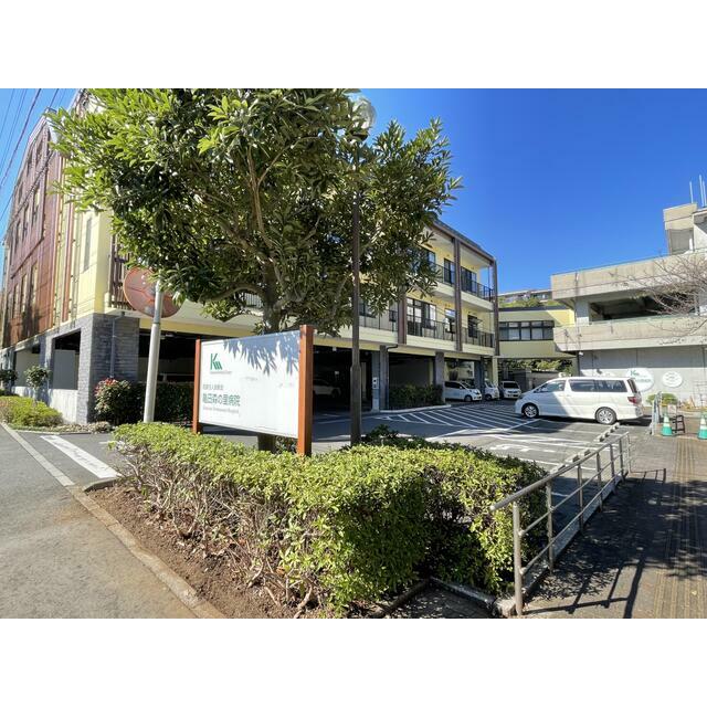 その他　医療法人鉄蕉会森の里病院（その他）まで892m