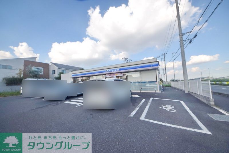 飲食店　ローソン（飲食店）まで450m