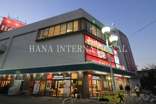 スーパー　ベルクス 草加松原店（スーパー）まで458m