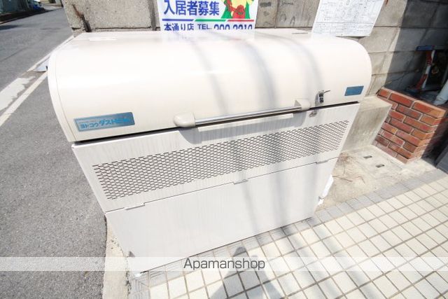 その他共有部分　その他共有部分