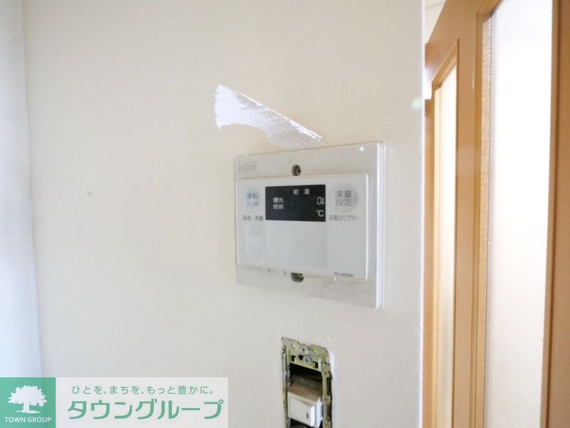 その他設備　★お問い合わせはタウンハウジング町田店まで★