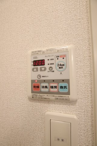 その他設備　浴室乾燥機