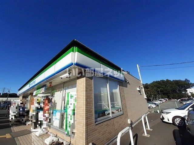 コンビニ　ファミリーマート 入間武蔵工業団地店（コンビニ）まで2951m
