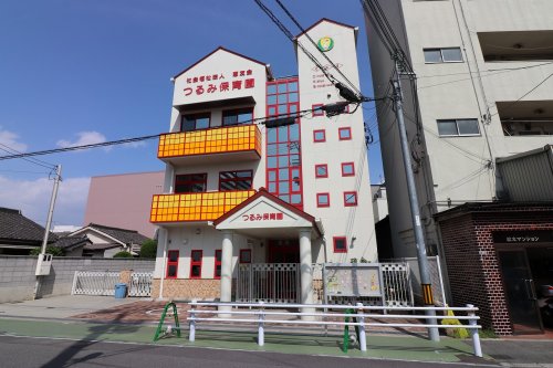 幼稚園・保育園　つるみ保育園（幼稚園・保育園）まで2152m