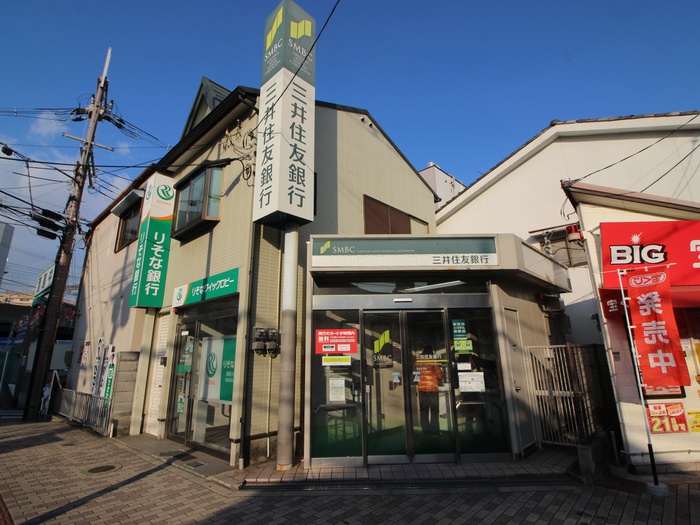 銀行　三井住友銀行 萱島出張所（銀行）まで230m