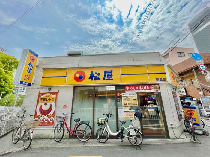 その他　松屋 萱島店（その他）まで300m