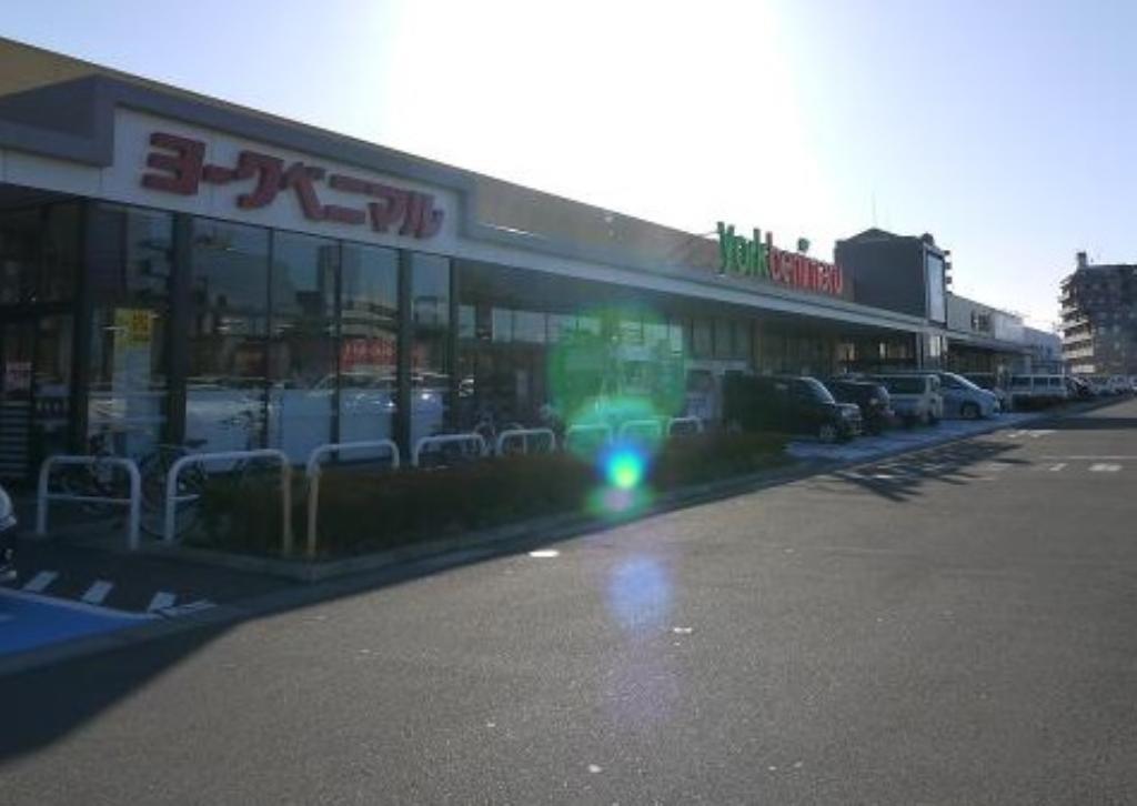 スーパー　ヨークベニマル仙台六丁の目店（スーパー）まで833m