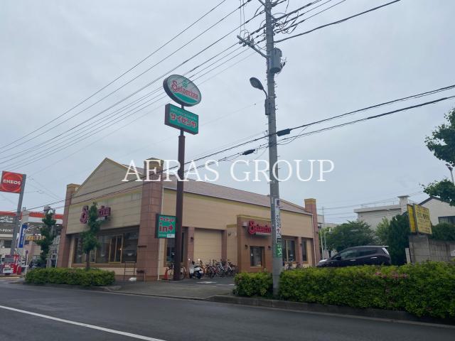 飲食店　サイゼリヤ東保木間店（飲食店）まで597m