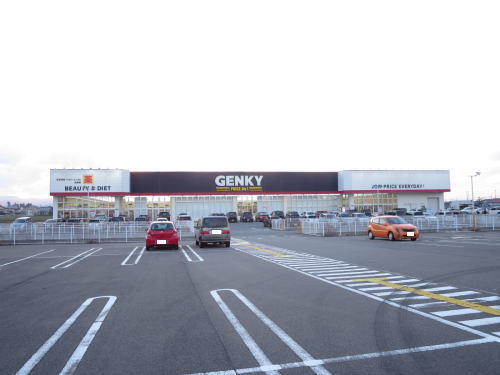 ドラックストア　ゲンキー（ドラッグストア）まで1700m