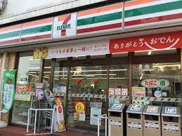 コンビニ　セブンイレブン岡山中仙道1丁目店（コンビニ）まで547m