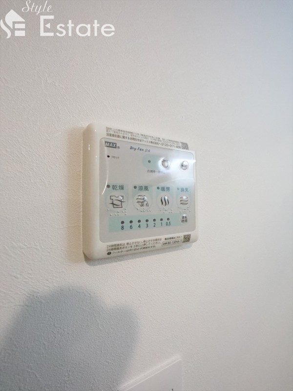 その他設備　浴室乾燥機