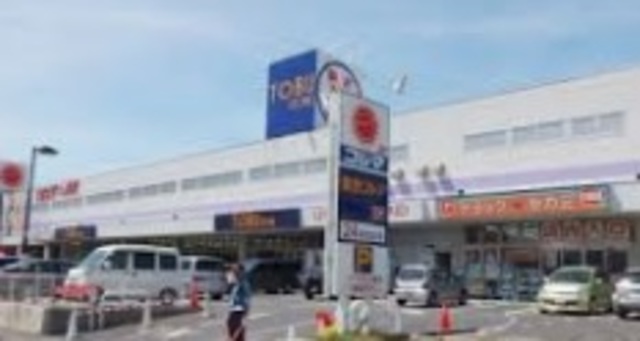 ドラックストア　ドラッグセガミ新船橋店（ドラッグストア）まで971m
