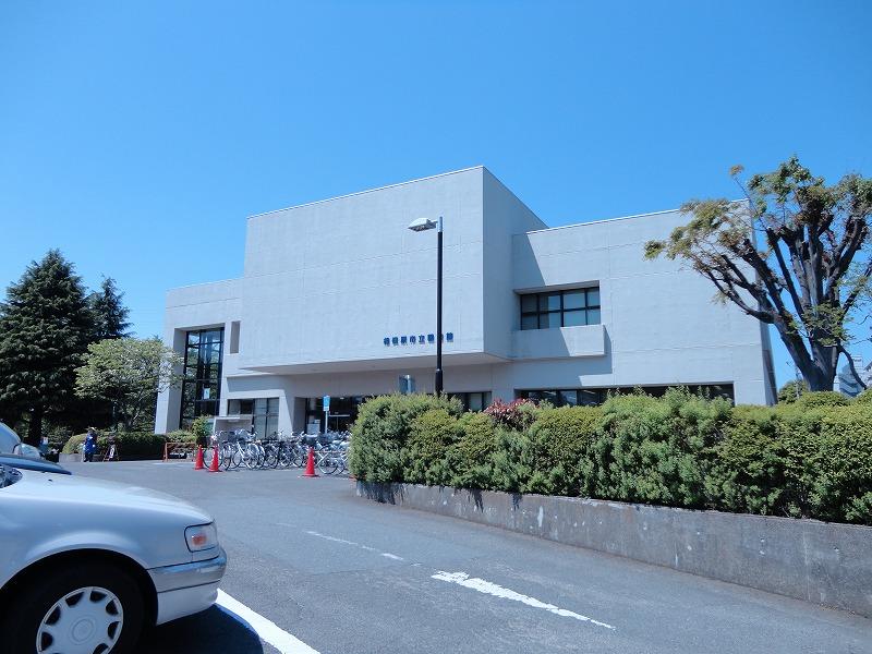 図書館　相模原市市立図書館（図書館）まで597m