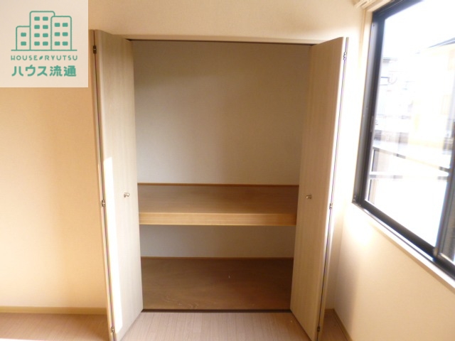 収納　※別号室※