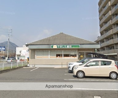 病院　やました歯科（病院）まで1077m