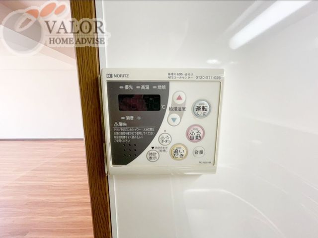 その他設備　設備