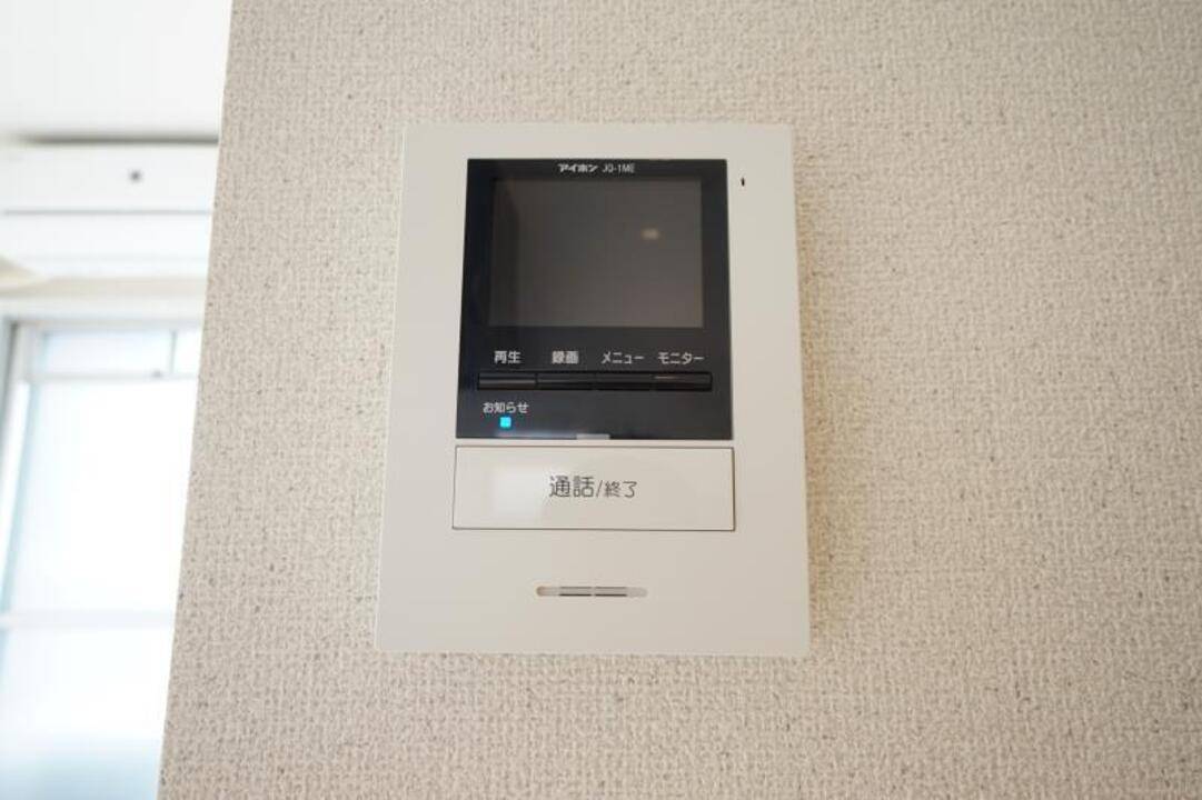 セキュリティ　TVモニターホン