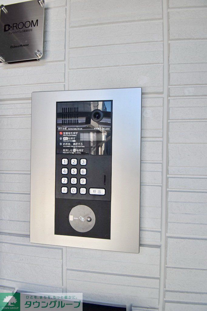 エントランス　設備