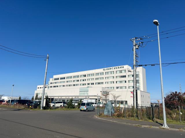 病院　釧路孝仁会記念病院（病院）まで1427m