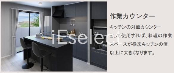 居室・リビング　※イメージ画像