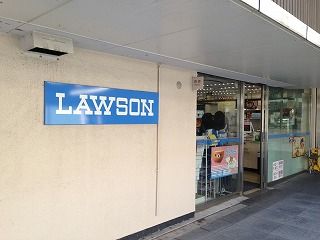 コンビニ　ナチュラルローソン東京女子医大東医療店（コンビニ）まで454m