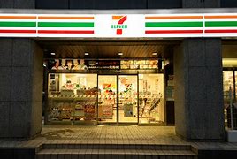 コンビニ　セブンイレブン 西新橋2丁目店（コンビニ）まで188m